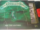 METALLICA ride the lightning LP 1984 bernett GREEN cover FRENCH PRESS red la