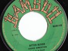 1969 UK BAMBOO LABEL THE SOUND DIMENSION 