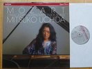 Philips 412 741-1 digital Mitsuko Uchida Mozart piano sonatas KV 309, 310 and 31