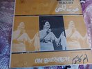 Om Kalsoum-Hayart Kalbi-Lp 1971-Sealed