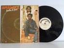 ANDRE & JOSI AMANDLA LP BOOM RECORDS OBSCURE KILLER AFRO DISCO BOOGIE FUNK-VG+