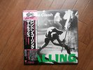 LP ALBUM THE CLASH LONDON CALLING JAPAN OBI 2LP WHITE LABEL