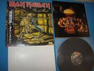 IRON MAIDEN Promo LP Piece Of Mind 1st Press Complete w/Poster Japan EMS-91057