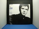 PETER GABRIEL SO JAPAN