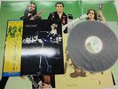 ROXY MUSIC For Your Pleasure LP JAPAN KING ISLAND ICL-55 W/ OBI POSTER Original
