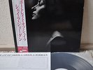 Sheila Jordan Portrait Of Sheila Japan Blue Note LP Toshiba TOJJ-5920 Insert Obi