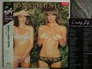 PROMO LABEL / ROXY MUSIC COUNTRY LIFE / NM MINT- CLEAN