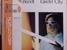 MICHAEL BUNDT:ELECTRI CITY LP  JAPAN IMPORT COSMIC SPACE SYNTH NM