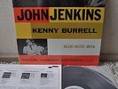 John Jenkins Kenny Burrell Japan Blue Note LP 1990 Toshiba BN 1573 Insert