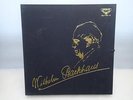 [Vintage LP] Backhaus Last Recital in Austria, JAPAN London 2 LP Limited Edition