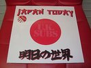 RSD 2015: UK SUBS - JAPAN TODAY LTD 180gm RED VINYL LP MINT/SEALED