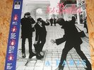 33T LP LES BEATLES a paris PALAIS SPORTS REPRESS NEON LABEL