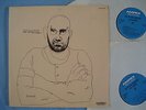 Lol Coxhill - Ear of Beholder 2LP Kevin Ayers Robert Wyatt Mike Oldfield jazz