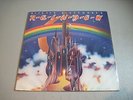 Rainbow-Ritchie Blackmore's Rainbow-LP UK 1ST Pressing Oyster OYA 2001