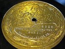 LEEDS 4326 MARCH OF THE MARIONETTES TALK A PHONE 78RPM
