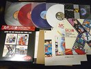 free ship LUPIN THE 3RD ANALOG BOX 1968-1992 Vinyl Japan Funk Breaks Yuji ohno