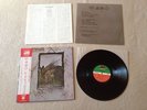 Led Zeppelin: Four Symbols Japan LP W/OBI