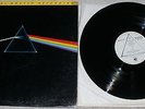 Pink Floyd Dark Side Of The Moon MFSL 1-017 Original Master Recording vinyl LP