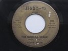 PLOOKIE MCCLINE The Gorilla Walk Jerry-O R&B Soul Funk 45 HEAR