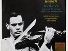 LEONID KOGAN Beethoven violin concerto french columbia FCX850 LP