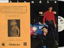 BLONDIE-PLASTIC LETTERS-JAPAN PROMO WHITE LABEL+PROMO SHEET iii