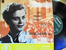 MOZART-PIANO-TWO ''PARISER'' SONATAS-INGRID HAEBLER-RARE 1956 JUBILEE 10''