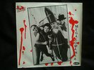 THE BLOOD-MEGALOMANIA.PUNK OI SKINHEAD NO FUTERE RECORDS BLITZ GONADS BUSINESS