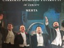Carreras Domingo Pavarotti In Concert MEHTA Album Vinyl LP Record 33 rpm 12