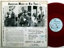 KID THOMAS American Music By AM RECORDS 10