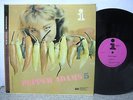 Pepper Adams - Peppers Adams 5 US LP DG Interlude