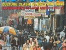 Nu Yorica(1):Culture Clash In New York City 1970- - SOUL JAZZ RECORDS PRESENTS/