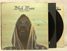 Isaac Hayes - Black Moses 2LP Album Enterprise ENS-5003 Original Fold Out Cover