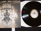 BONG IDLE DAYS ON THE YANN 180GR SPACE DEBRIS LUNAR DUNES PYRAMIDAL SPACE DRONE