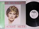 ANNE MURRAY GREATEST HITS CAPITOL ECS-91002 Japanese Pressing PROMO OBI Vinyl LP