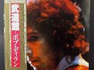 BOB DYLAN 