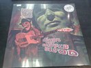 BRIAN JAMES - THE GUITAR THAT DRIPPED BLOOD LP RSD 2015 NEW MINT SEALED