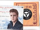 ELVIS PRESLEY 7