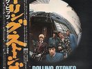 The Rolling Stones - Big Hits - High Tide And Green Grass - Japan