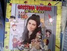 CRISTINA D'AVENA Con i tuoi amici in tv... LP mint nuovo sigillato ITA  SIGLA TV