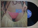GAL COSTA India BRAZIL REISSUE LP ARTHUR VEROCAI PSYCH FUNK