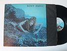 Roxy Music / Siren / UK 1st press LP / EX+
