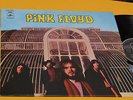 PINK FLOYD LP THE PIPER..REISSUE ITALY ONLY DIFFERENT COVER EX++