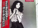 La Toya Michael Jackson Japan Promo LP Very Rare Vinyl Same name Album 28MM 0003