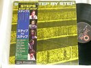 STEPS Step by Step MIKE BRECKER Steve Gadd Eddie Gomez Mike Mainieri JAPAN LP