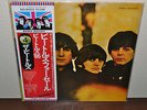 BEATLES JAPAN AUDIOPHILE LP ALBUM w/OBI TOSHIBA APPLE NEAR MINT VINYL FOR SALE