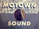 Thelma Houston / Commodores Dont Leave Me This Way Vinyl Single 12inch