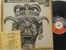 AFRICAN DUB CHAPTER TWO   VINYL LP