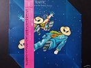 Traffic - Shoot Out At The Fantasy Factory, Lp 1st 1973 Jpn Press Complete NM