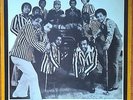 JUAN FORMEL & LOS VAN VAN -LP 1974 -CUBAN LATIN PSYCH FUNK -AREITO LABEL