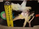 The Cure / The Head On The Door, Japan LP with 1st Press only Booklet, V.Rare